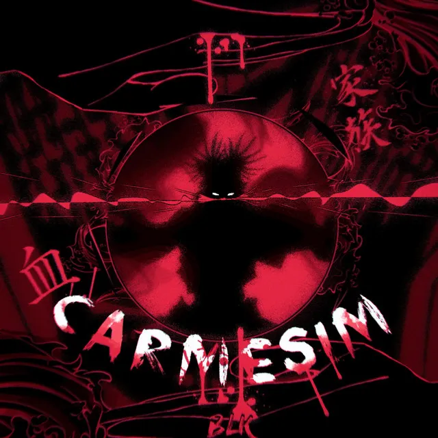 Carmesim (Choso)