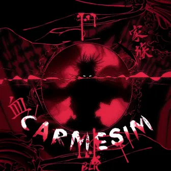 Carmesim (Choso) by BLK