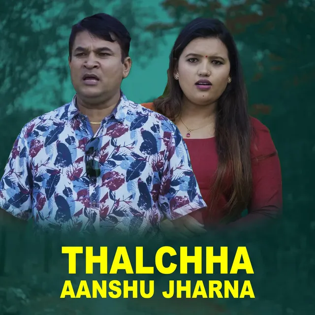 Thalchha Aanshu Jharna