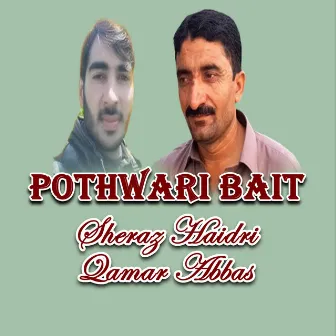 Pothwari Bait by Qamar Abbas