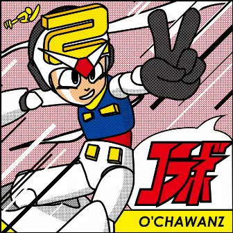 Collabo by O'CHAWANZ