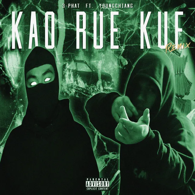 KAO RUE KUE - Remix