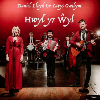 Hwyl Yr Ŵyl by Daniel Lloyd