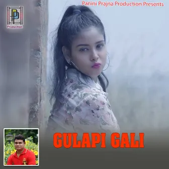 Gulapi Gali by Jagat Bibhar