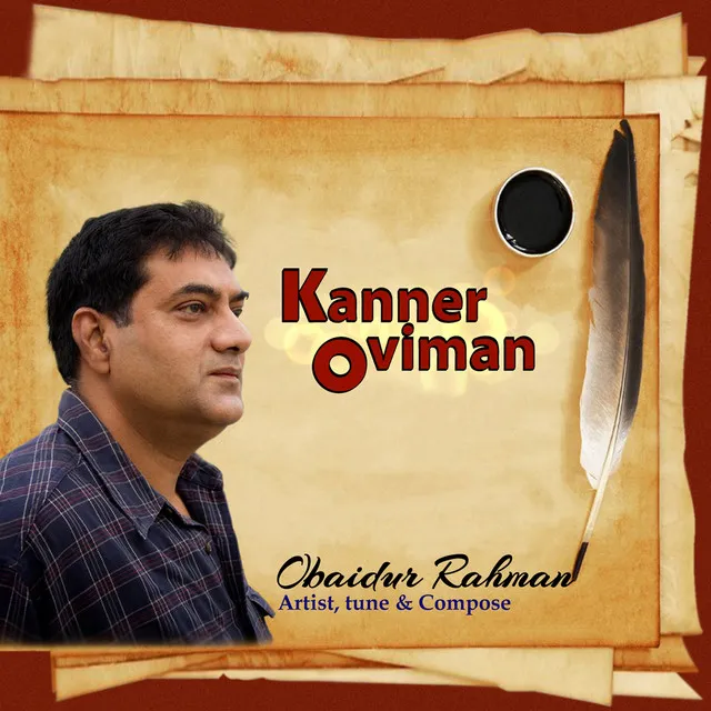 Kannar Oviman