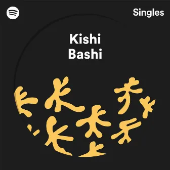 Spotify Singles by Kishi Bashi