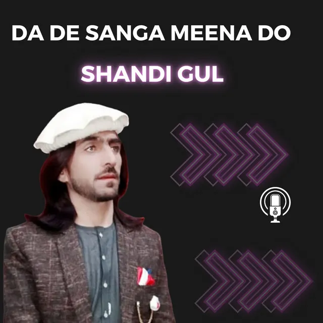 Da De Sanga Meena Do