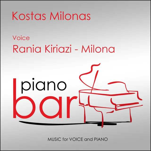 Piano Bar