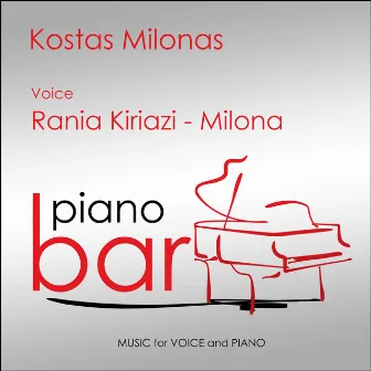 Piano Bar by Kostas Milonas