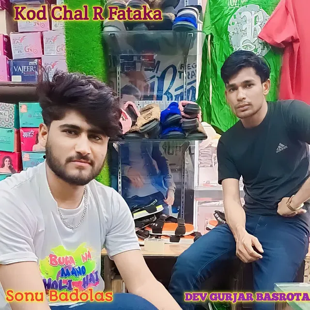 Kod Chal R Fataka