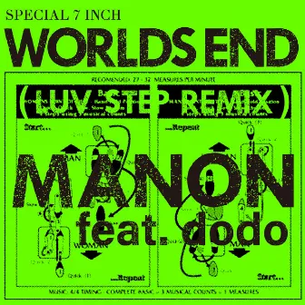 WORLD'S END feat.dodo (LUV STEP REMIX) by Hiroshi Fujiwara