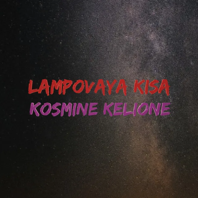 Kosmine Kelione