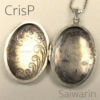 Saiwarin by CrisP