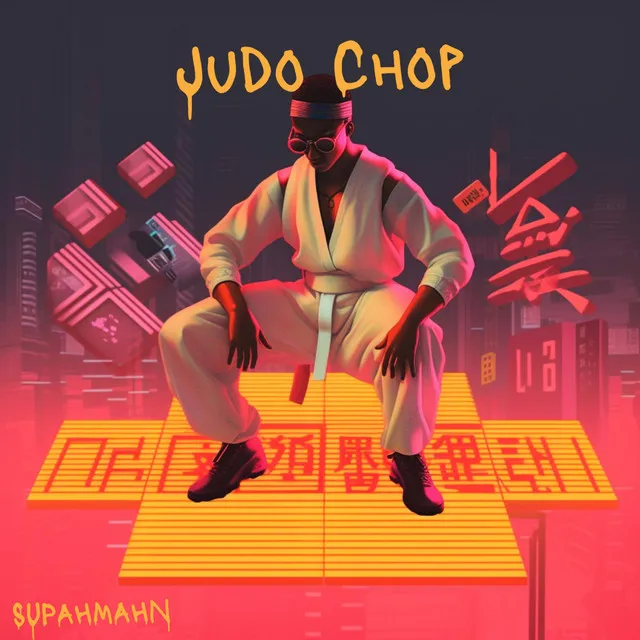 Judo Chop