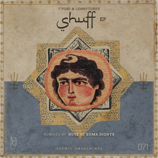 Shuff - Ruveni Remix