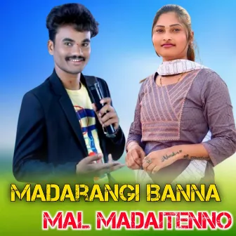 Madarangi Banna Mal Madaitenno by Prema Belagali