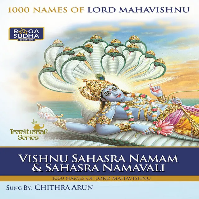 Vishnu Sahasra Namavali