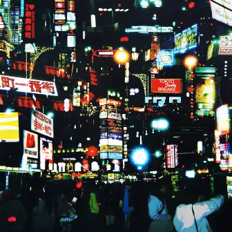 Tokyo Funky Breaks by Seimei