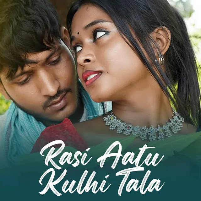 Rasi Aatu Kulhi Tala