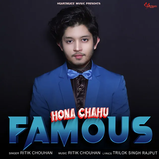 HONA CHAHU FAMOUS