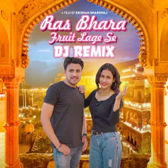 Ras Bhara Fruit Lage Se (Remix) by Nakul parashar