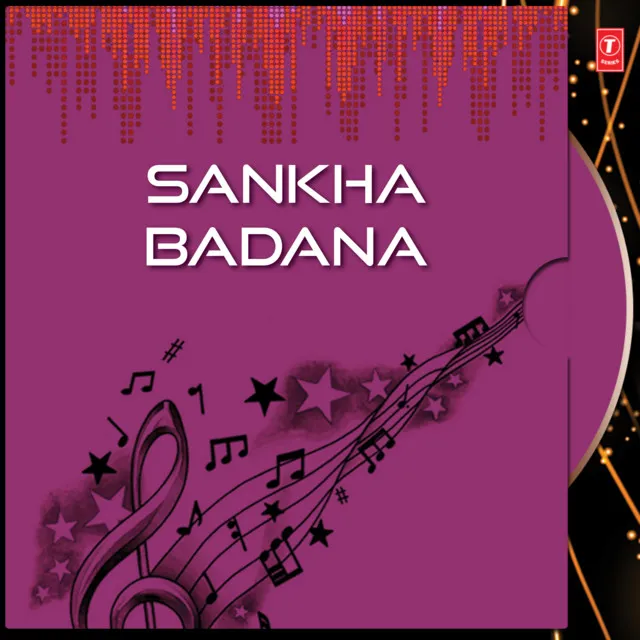 Sankha Badana