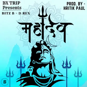 Mahadev by Hritik Paul