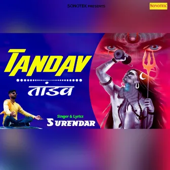 Tandav by Surendar