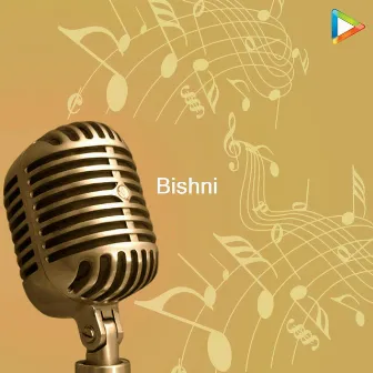 Bishni by Deep Royce