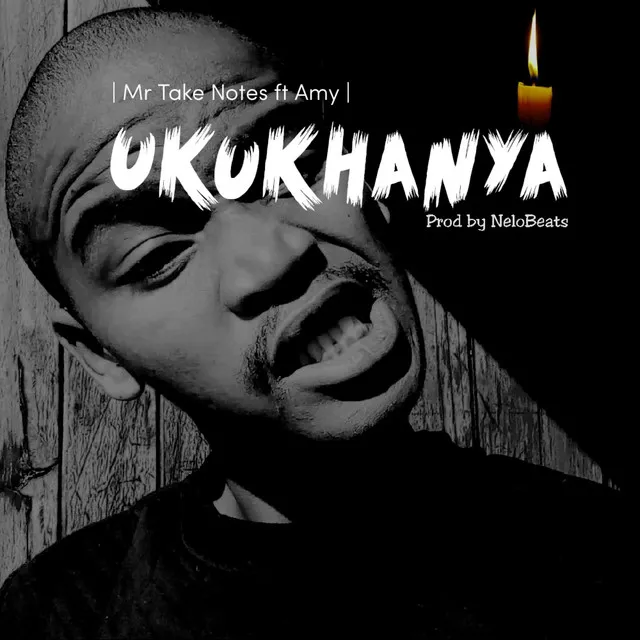 Ukukhanya