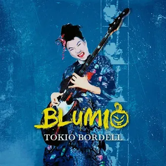 Tokio Bordell by Blumio