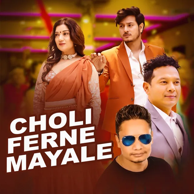 Choli Ferne Mayale