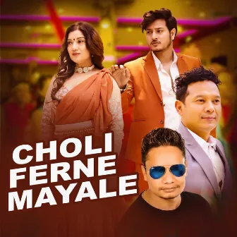 Choli Ferne Mayale by Badri Pangeni