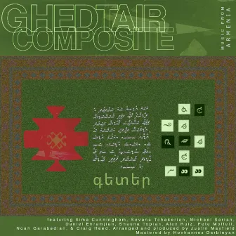 Music from Armenia by Ghedtair Composite