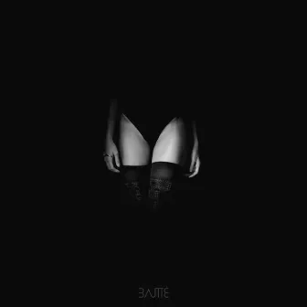 The Black Room by Bautte