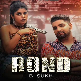 Rond by B Sukh