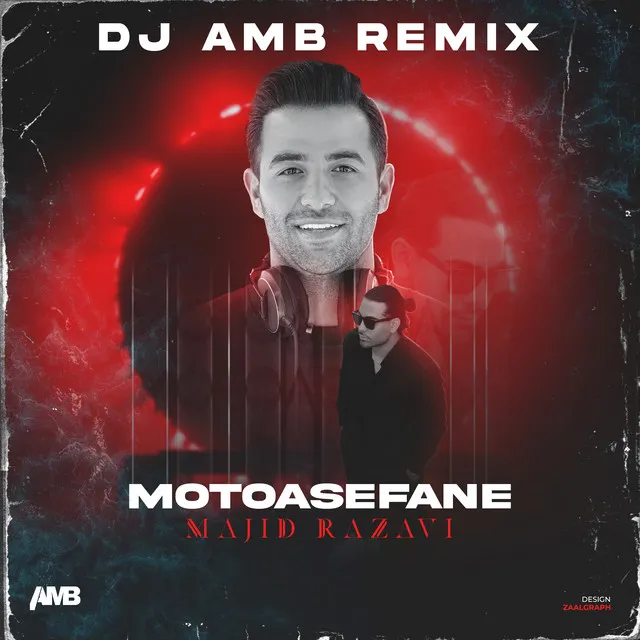 Moteasefaneh (Remix)