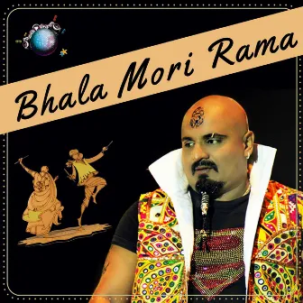 Bhala Mori Rama by Arvind Vegda