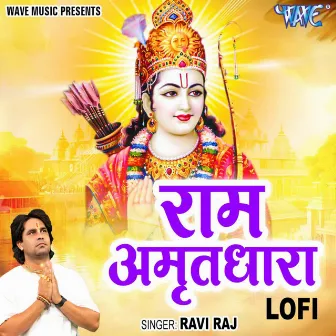 Ram Amritdhara - Lofi by Ravi Raj