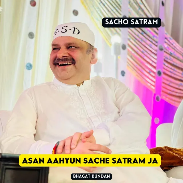 Asan Aahyun Sache Satram Ja