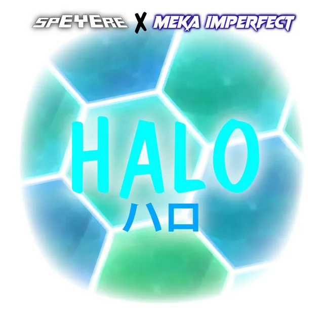 Halo - Opening Cover