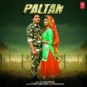 Paltan by TR Music