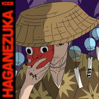 Haganezuka by Moonty