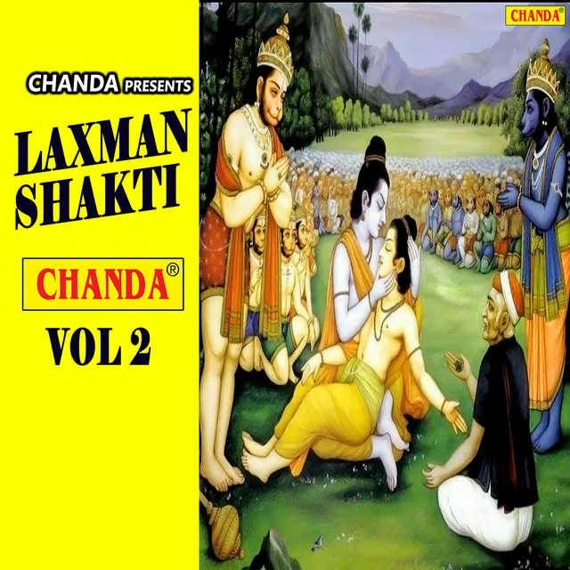 Laxman Shakti Part 10