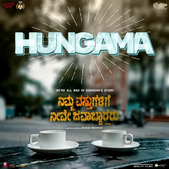 Hungama (From 