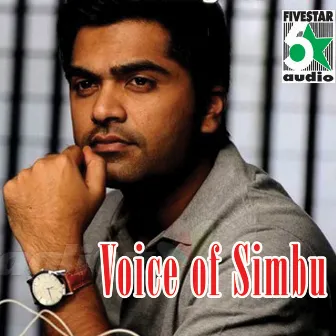 Voice of Simbu by Silambarasan TR