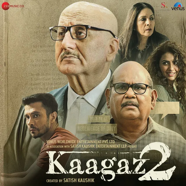 Tere Siva Na Koi Mera - From "Kaagaz 2"