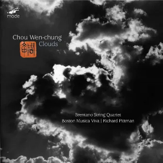 Chou Wen-chung: Clouds by Boston Musica Viva