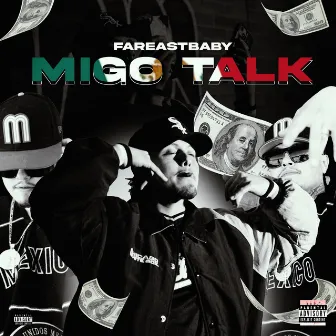 Migo Talk by FarEastBaby