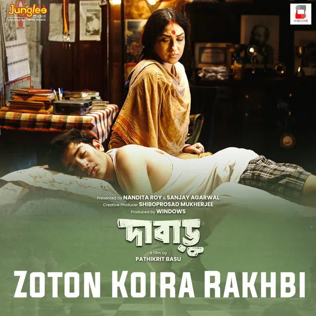 Zoton Koira Rakhbi (From 